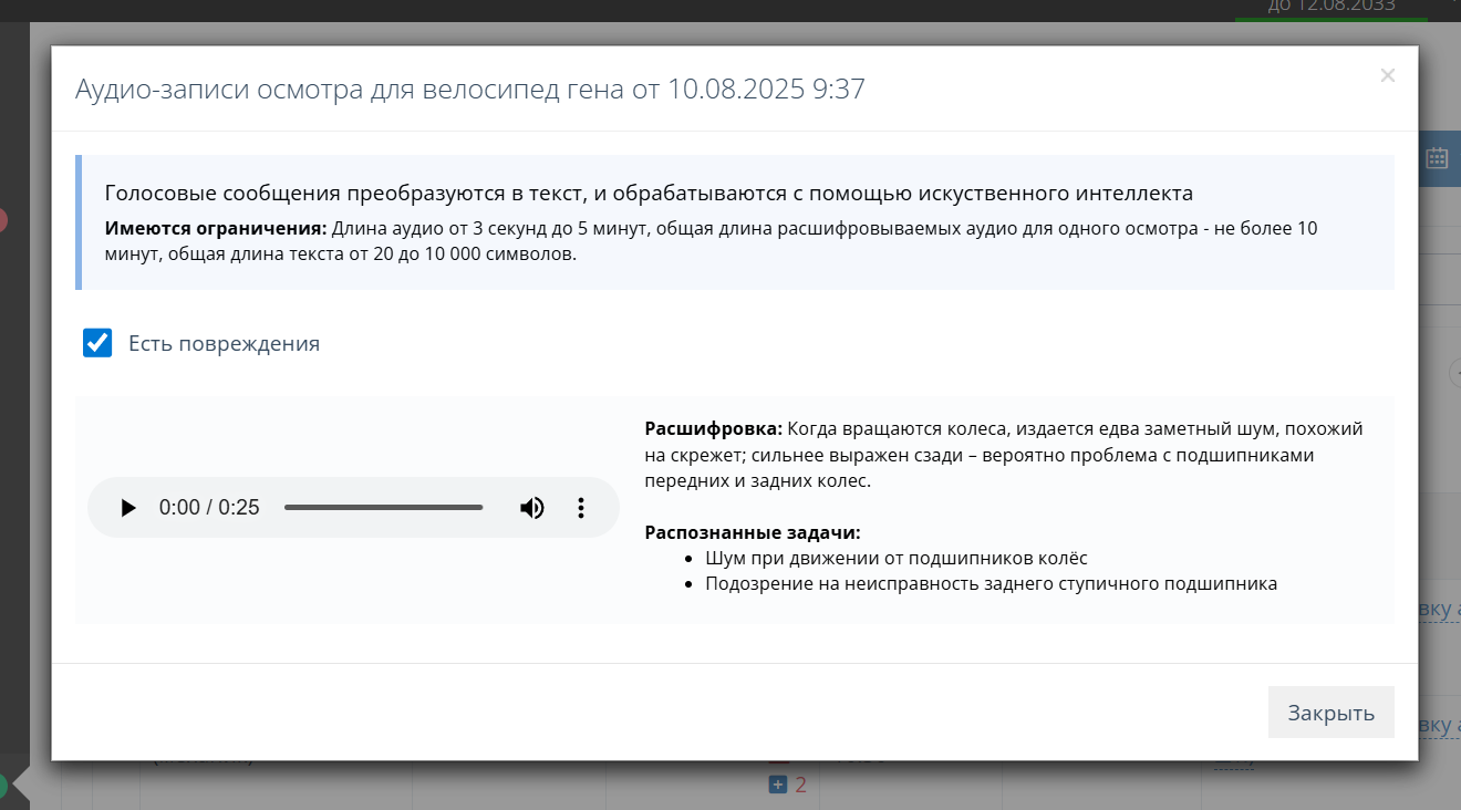 Обновления в GR.CARDS