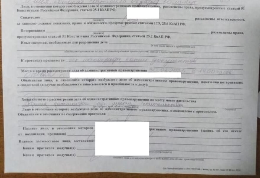 Володин рассказал кого будут штрафовать за вождение без диагностической карты