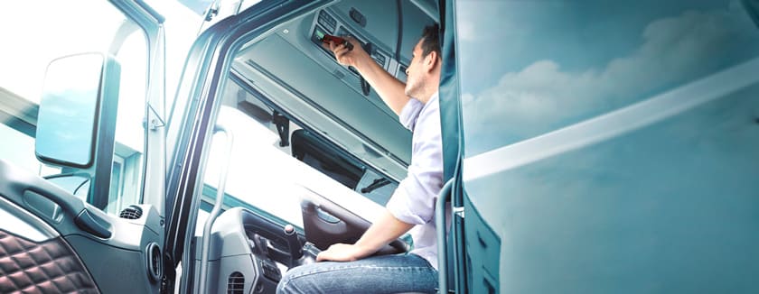 Работа с тахографом. Инструкция для водителя