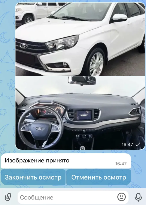 Приложите фото машины и одометра