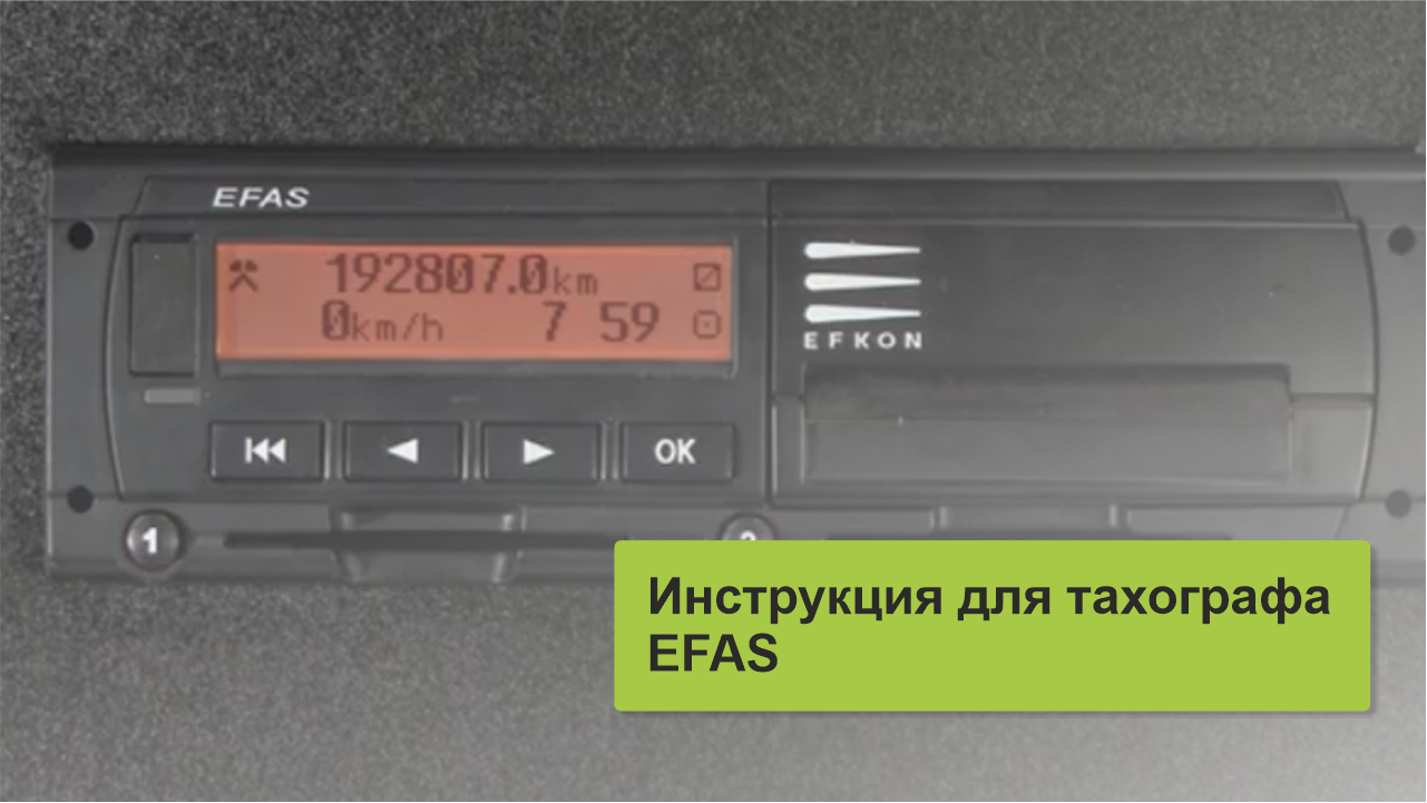 Смотреть видео на RuTube