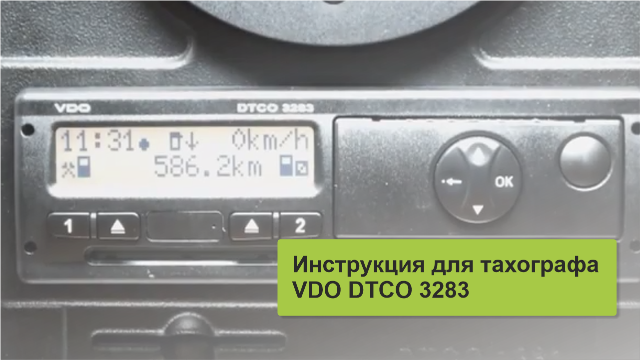 Смотреть видео на RuTube