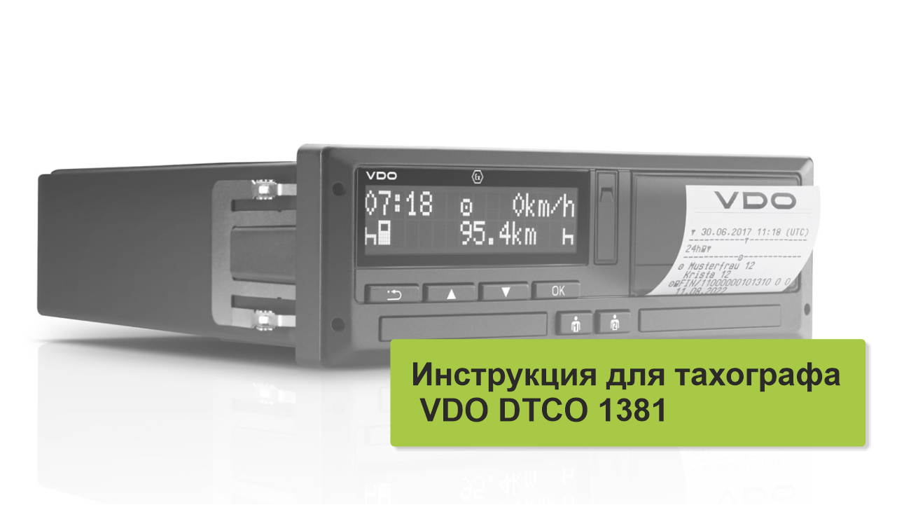 Смотреть видео на RuTube